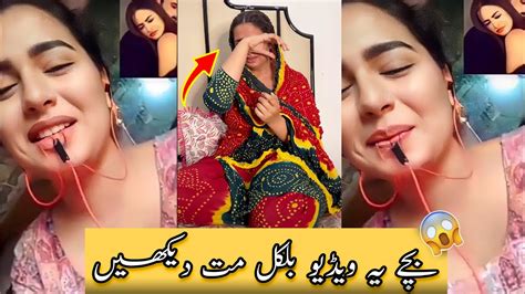 tiktoker aliza video viral|Aliza Sehar Viral Vlog Video